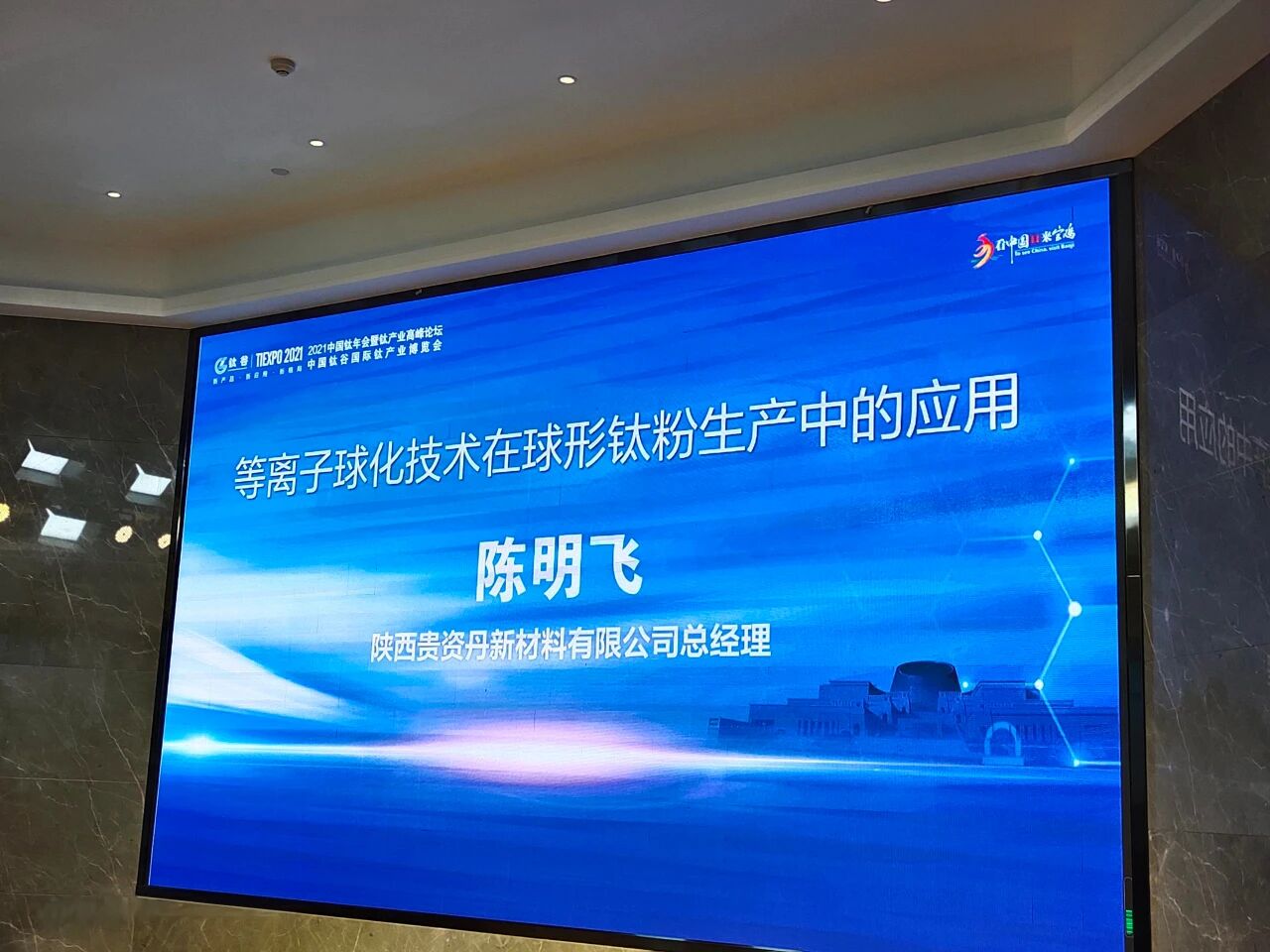 微信图片_2026-05-29_171801_701.jpg
