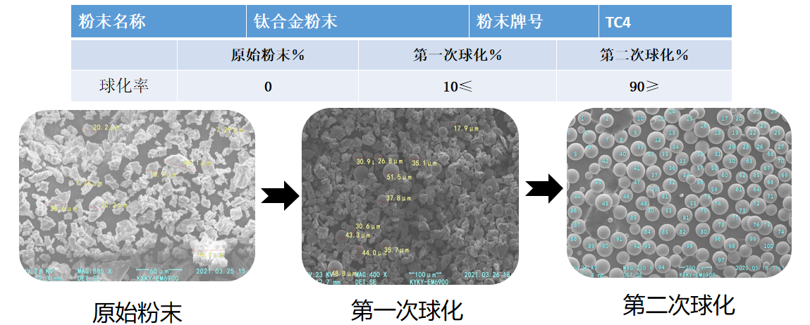 微信图片_2026-05-29_171810_725.png